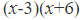0402oryu-cde3-157x39.png