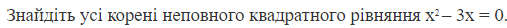 0402os5m-d8c9-507x28.png