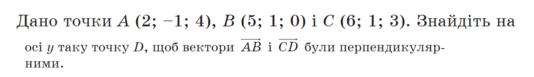 0402os6o-b314-534x77.png