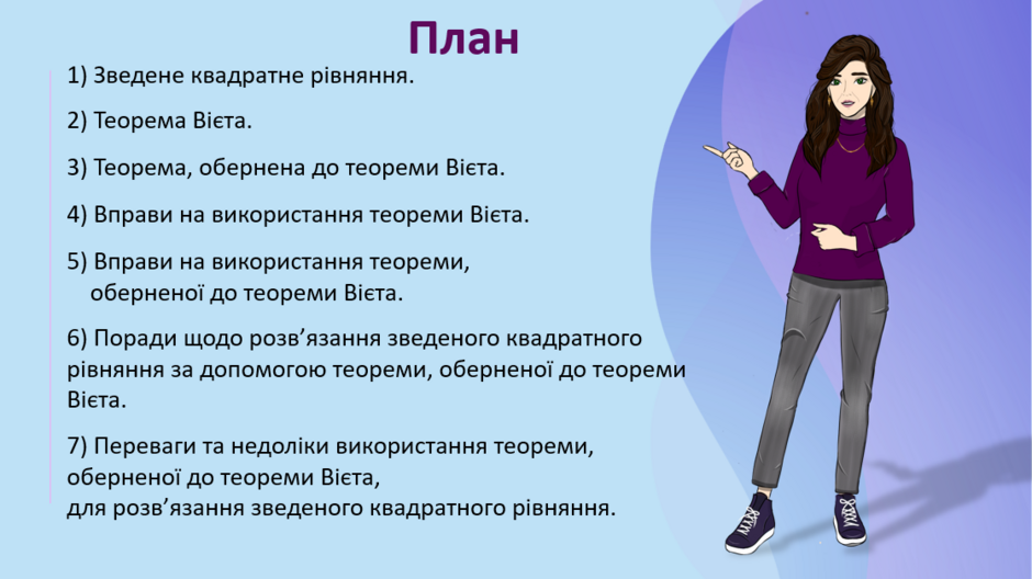 0402os8p-9ea3-940x528.png