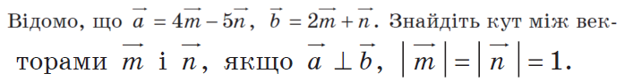 0402os9p-7716-707x92.png