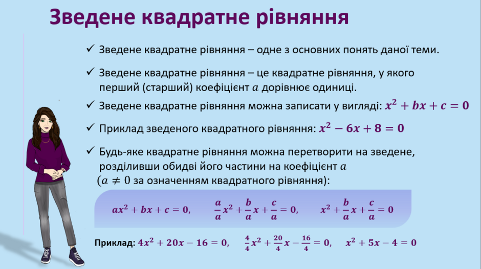 0402osb8-2b89-940x526.png