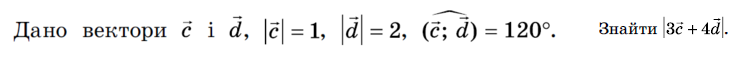 0402osed-e9b4-744x62.png
