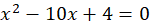 0402osg2-1ec1-150x26.png