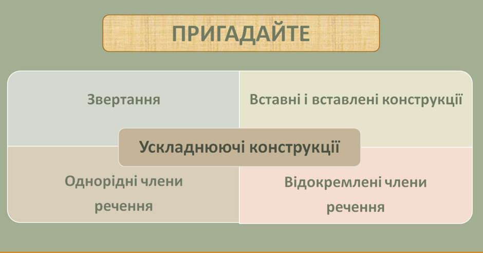 0402ot2f-264d-940x492.png