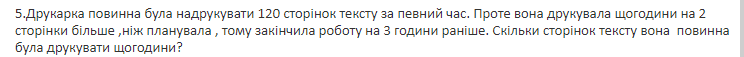 0402ot66-bcf8-704x55.png