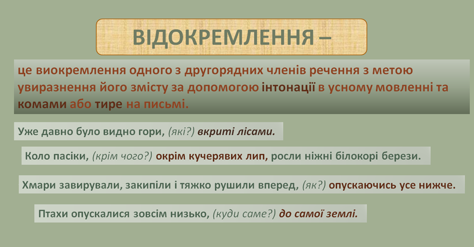 0402ot6r-cd5e-940x490.png