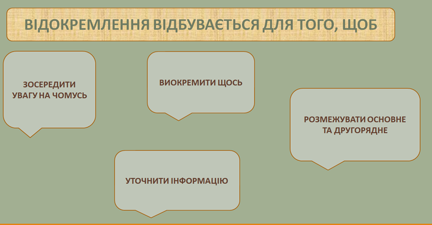 0402ot6w-d421-847x442.png