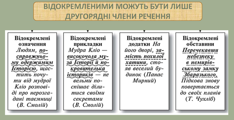 0402ot75-cf03-940x482.png