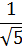 0402ou8u-2e72-22x46.png
