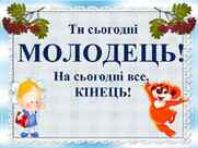 0402ouc2-2cd2-181x136.jpg
