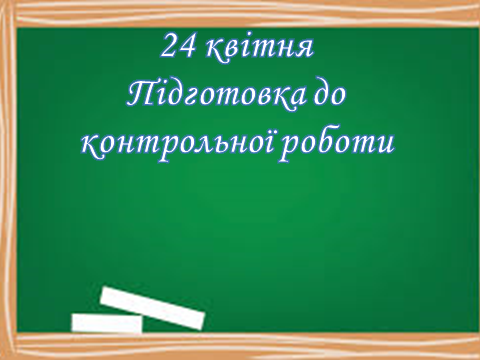 0402oufn-f706-480x360.png