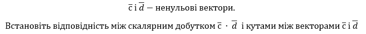 0402ouu8-2b69-749x71.png
