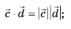 0402ouva-81d0-104x43.png