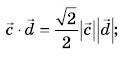 0402ouvk-b1f4-130x63.png