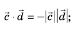 0402ouvn-9c5f-119x48.png