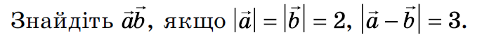0402ov45-1dd7-686x67.png
