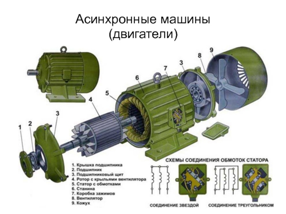 0402ovhh-7de8-940x705.png