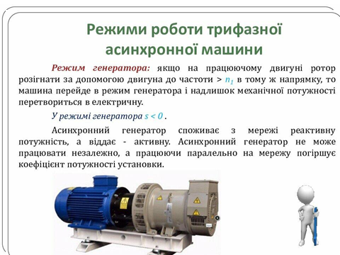0402ovki-99a0-849x637.png