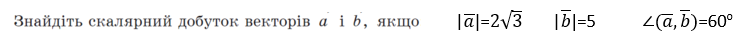 0402ovkt-62f1-745x48.png