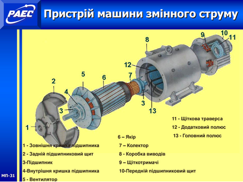 0402ovl6-8ddd-480x360.png