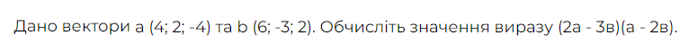 0402ovlx-8578-766x59.png
