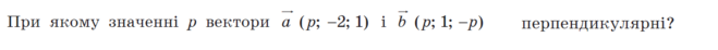 0402ovmv-27d6-659x46.png