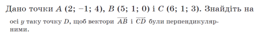 0402ovnx-6e30-531x72.png