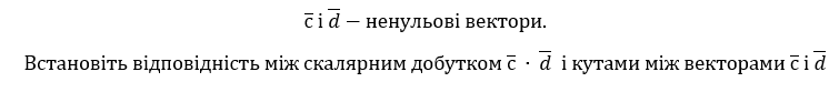 0402ovu6-ab3b-755x83.png