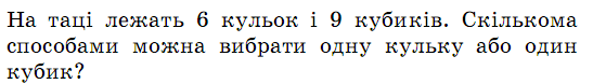 0402ovum-ba42-547x78.png
