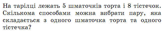 0402ovv3-1969-545x104.png