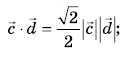 0402ovv8-f706-130x58.png