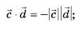 0402ovvo-9194-117x47.png