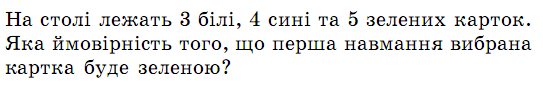 0402ovvs-6319-543x85.png