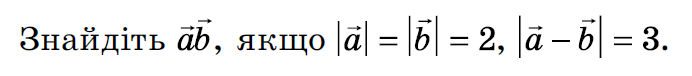 0402ovy2-f098-692x76.png