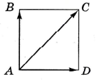 0402ow7j-9a1d-141x118.png