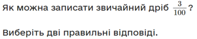 0402owh0-29c7-390x78.png