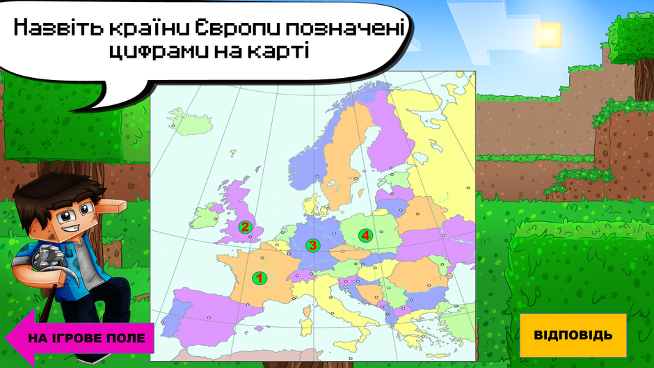0402owu4-0c85-940x529.png