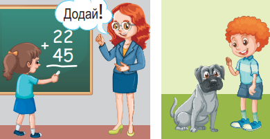 0402ox48-7891-390x201.png