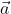 0402ox85-4dce-11x14.gif