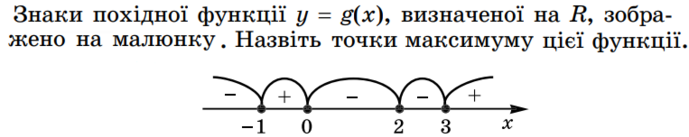 0402ox8g-eda8-689x137.png