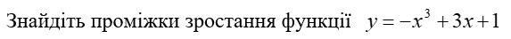 0402oxem-6668-573x44.png