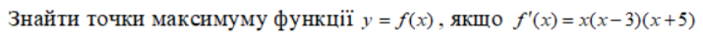 0402oxp6-75c4-703x46.png