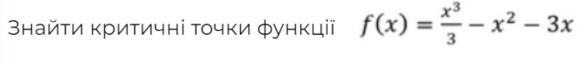 0402oxr5-8c0d-586x63.png