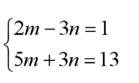 0402oyat-152f-139x83.png