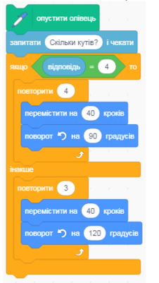 0402oygb-33d3-226x401.png