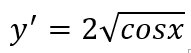 0402oyqj-7788-191x53.png