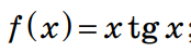 0402oyw8-310e-174x48.png