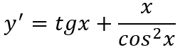 0402oyxi-a667-253x74.png