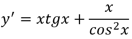 0402oyyk-5f98-266x79.png